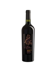 Montepulcino d'Abruzzo riserva Terre Degli Eremi 2021 6 bott. x 75 cl