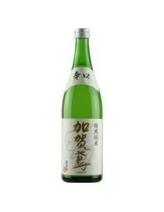 Sake Kagatobi Gokkan Junmai...