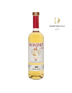 Grappa 41° Nonino 1 lt