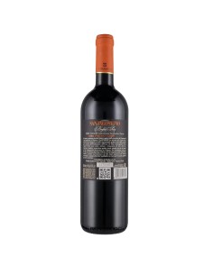 Santagostino rosso Baglio... 2