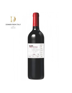 Ilbio Lungarotti 2021 75 cl