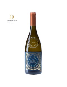 Alto Adige DOC Gewürztraminer Malachite J.Hütte 2022 75 cl