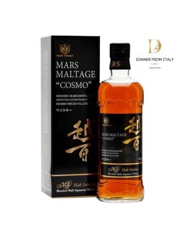 Whisky Mars Maltage Cosmo 70cl Astucciato