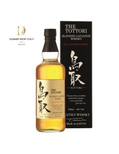 The Tottori Matsui Whisky...