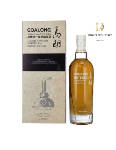 Single Malt Bourbon Cask Chinese Whisky Goalong 70cl Astucciato Single Malt Bourbon Cask Chinese Whisky Goalong 70cl Astucciato
