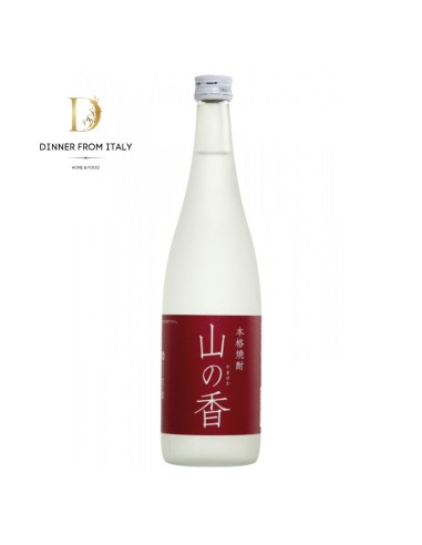 Shochu Shiso Hana No Tsuyu Yamanoka