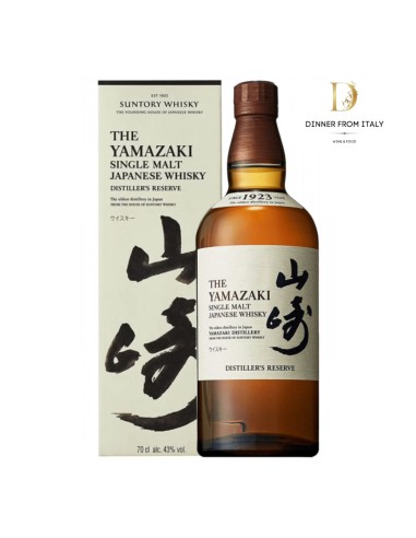 The Yamazaki Distiller's Reserve Suntory 70cl Astucciato