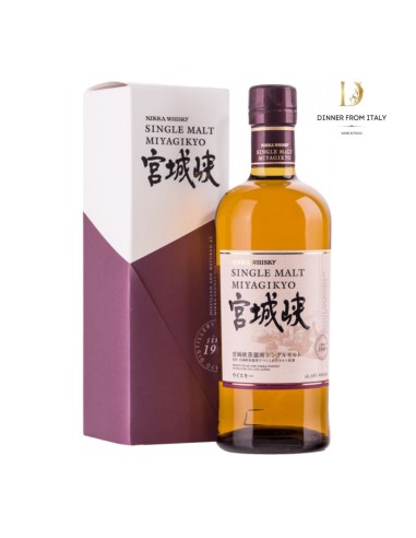 Nikka Miyagikyo Single Malt