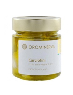 Carciofini sott olio EVO...
