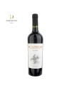 Mendoza IG El Supremo Malbec Bodega RPB