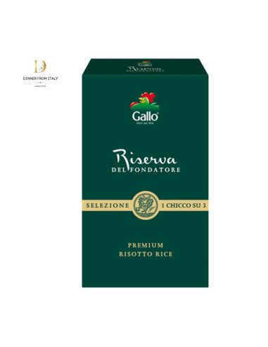 Riso carnaroli Riserva del fondatore Gallo
