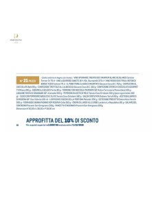 Cesto natalizio Elegance 21 pezzi 2
