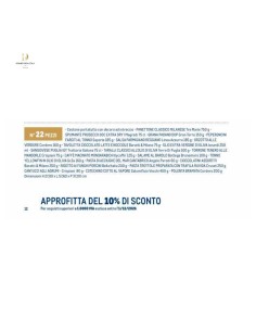 Marchesi Prioli Christmas... 2
