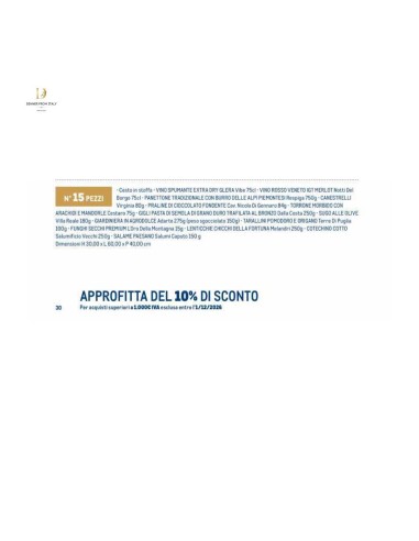 Cesto Natalizio Azalea 15 pezzi