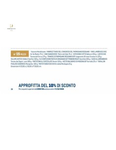 Cesto di Natale Gran... 2