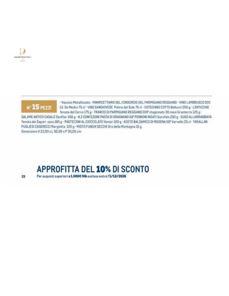 Cesto di Natale Gran Emilia, dimensioni esterno scatola 15 pezzi