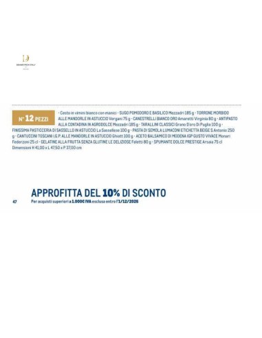 Cesto Natalizio Principessa 12 pezzi