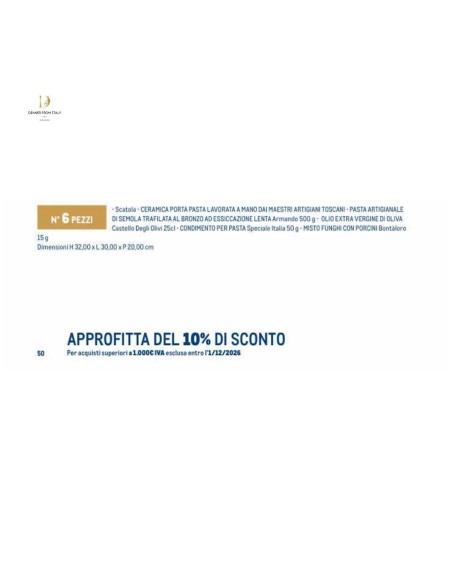 Natale. Dispensa Italiana Prodotti Preziosi 6 pezzi