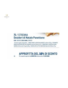 Strenna Panettone Tre Marie Desideri di Natale 2