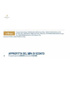 Shopper Stella di Natale Vanoir 5 pezzi 2